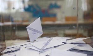 Δημοσκόπηση: Στο 30% η ΝΔ, στο 16,5% η ΕΛΑΣ, στο 13% το ΠΑΣΟΚ