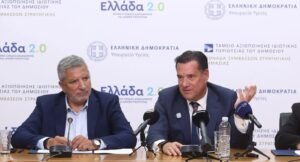 Στην Εθνική Αρχή Διαφάνειας ο Γιώργος Πατούλης